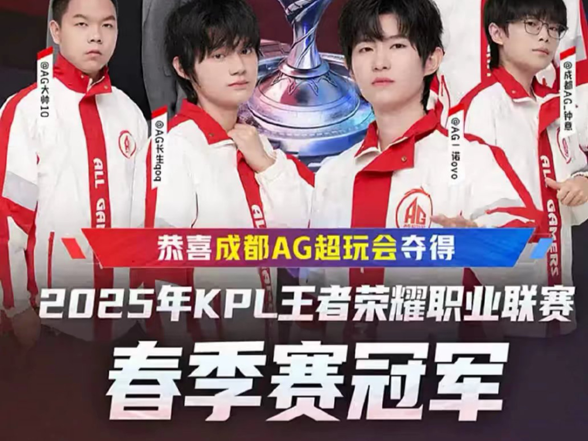 中国男足一 中国男足一