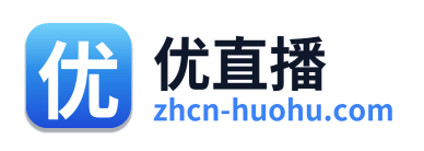 优直播 Logo